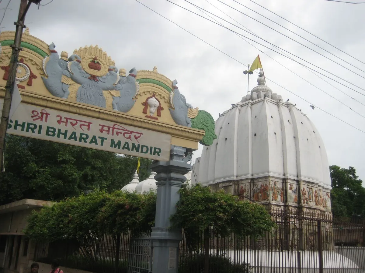Bharat Mandir, Rishikesh