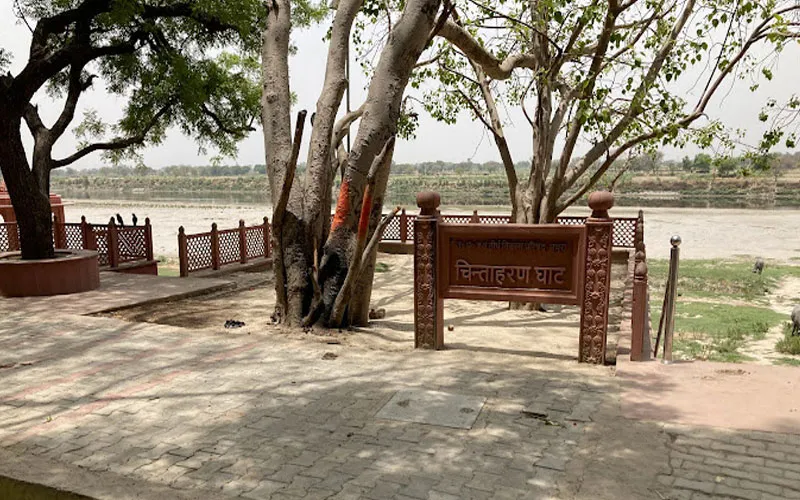 Chinta Haran Mahadev Ghat, Gokul