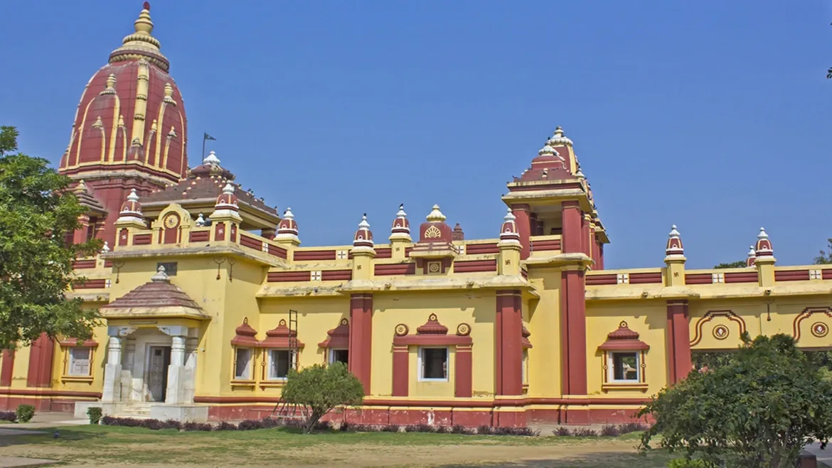 Gita Mandir, Mathura