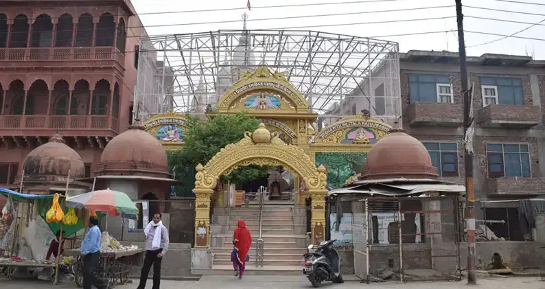 Imlitala Tree Temple