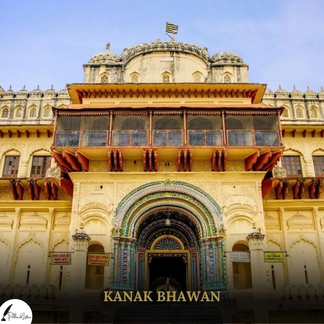 Kanak Bhawan Temple, Ayodhya