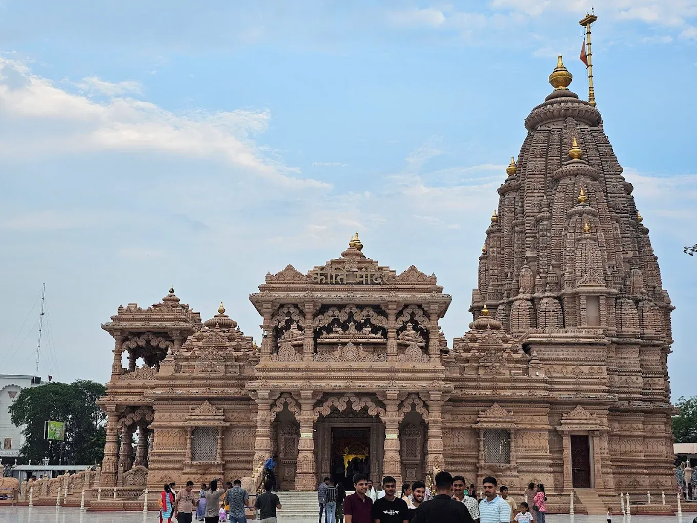 Kirti Temple, Barsana