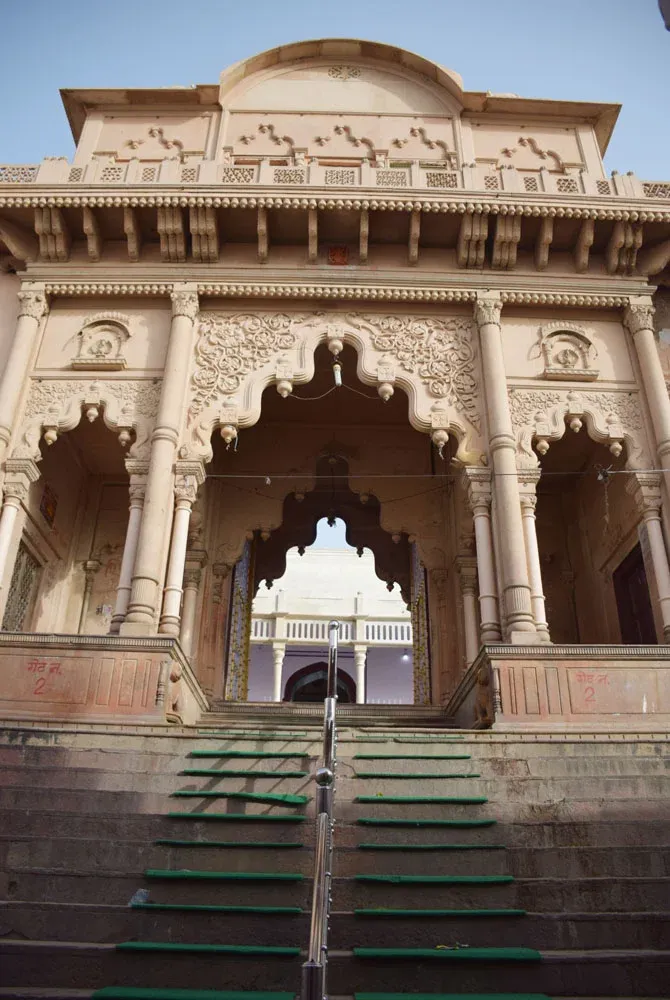 Nand Bhawan, Nandgaon