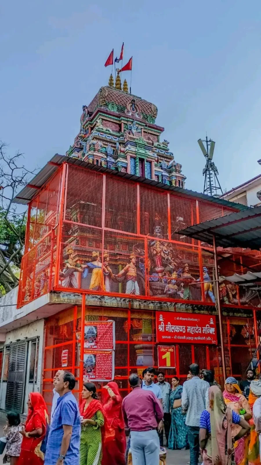 Neelkanth Mahadev Temple, Rishikesh