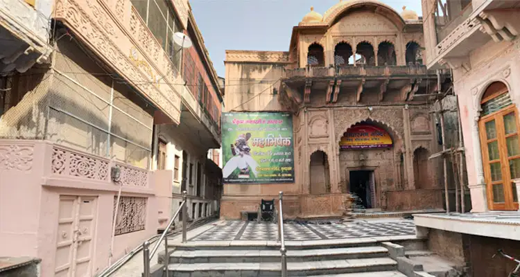 Radha Raman Temple, Vrindavan