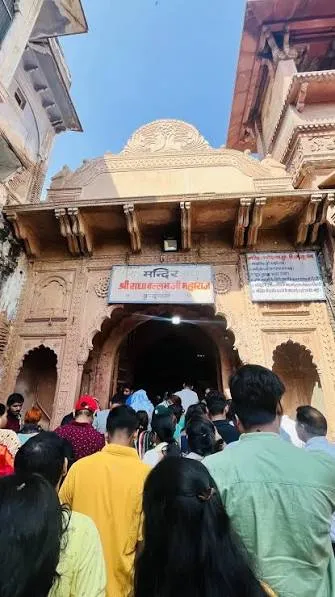 Radha Vallabh Temple, Vrindavan