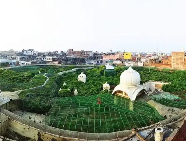 Seva Kunj