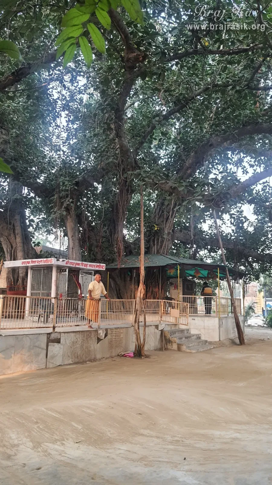 Bhandirvan, Braj