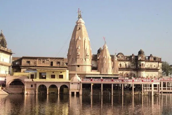 Manasi Ganga, Govardhan