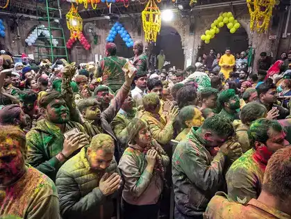 Holi Mahtura